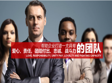 康巴什要账公司